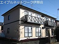 長野県上伊那郡宮田村：物件画像／株式会社センデン　エイブルネットワーク伊那店