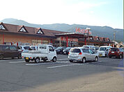 ベルシャイン 伊北店（2386m）