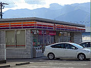 サークルK 伊那西町店（1323m）