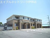 長野県上伊那郡南箕輪村：物件画像／株式会社センデン　エイブルネットワーク伊那店