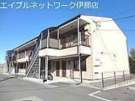 長野県上伊那郡南箕輪村：物件画像／株式会社センデン　エイブルネットワーク伊那店