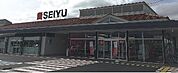 西友 駒ヶ根店（589m）