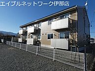 長野県伊那市境1839-1：物件画像／株式会社センデン　エイブルネットワーク伊那店