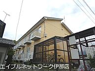 長野県伊那市西箕輪7200-87：物件画像／株式会社センデン　エイブルネットワーク伊那店