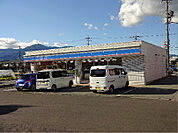 ローソン 伊那伊那部店（1083m）