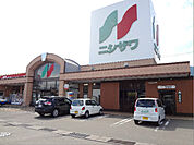 春近食彩館（2026m）