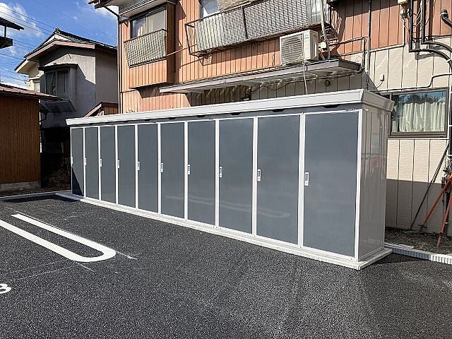 その他