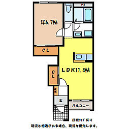 ヒルズ・アイビー 1LDKの間取図画像