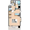 シティドエル3階7.1万円