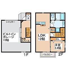グランサンク4 1LDKの間取図画像