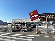 DCM 上田神畑店（1266m）