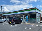 ファミリーマート 上田中之条店（1133m）