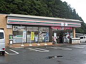 セブンイレブン 真田店（1438m）
