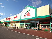Aコープ ファーマーズうえだ店（1222m）