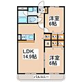 ロイヤルコート5階9.1万円