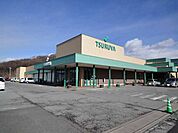 ツルヤ かのう店（960m）