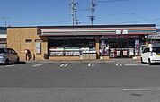 セブンイレブン 上田芳田店（1254m）