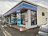 周辺：ローソン 上田古里店（1192m）