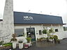 周辺：ナポリの食卓上田店（1144m）