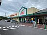 周辺：JA信州うえだ A・コープファーマーズうえだ店 農産物直売所「マルシェ国分」（1388m）