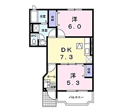 フォレ・デ・ポムB 2DKの間取図画像