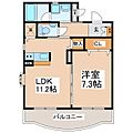 ルミエール常入3階7.2万円