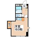 天神クレスト2階5.2万円