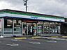 周辺：ファミリーマート 上田塩田店（2524m）