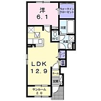 バウムクーヘン  ｜ 長野県上田市下塩尻1247-1（賃貸アパート1LDK・1階・50.49㎡） その2