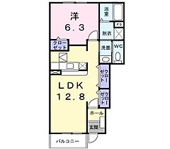 エーデルハイムツバサA  ｜ 長野県上田市五加626-1（賃貸アパート1LDK・1階・46.49㎡） その2