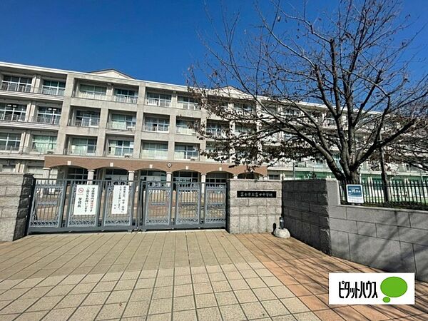 画像15:中学校「富士市立富士中学校まで2173m」