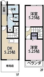 🉐敷金礼金0円！🉐シェルガーデン