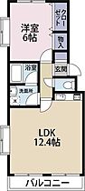 メゾンレフィナード 201 ｜ 静岡県富士市中柏原新田（賃貸マンション1LDK・2階・43.48㎡） その2