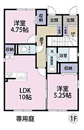 本吉原駅 7.1万円