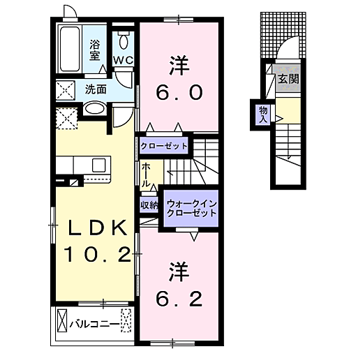 アルモニーブライト 206｜静岡県富士宮市小泉(賃貸アパート2LDK・2階・56.66㎡)の写真 その2