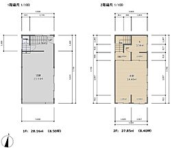 大宮町貸店舗