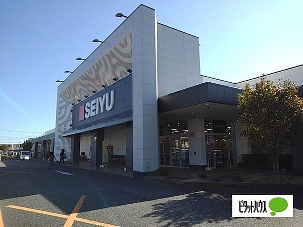 画像20:スーパー「西友富士青島店まで923m」