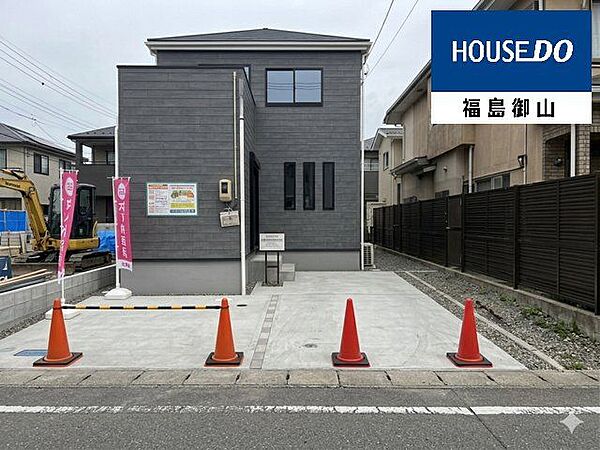 外観を拡大表示