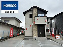 LGAREII 伊達市田町2期 2号棟