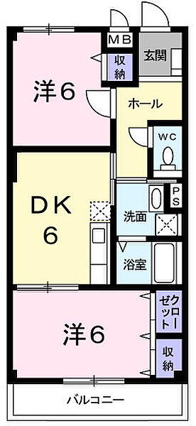 バージンブリッジ 302｜兵庫県神戸市西区北別府5丁目(賃貸マンション2DK・3階・43.61㎡)の写真 その2