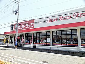 クリスタルビラ 202 ｜ 兵庫県神戸市西区伊川谷町有瀬969-3（賃貸アパート1LDK・2階・44.90㎡） その16