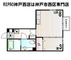 アルコバレーノIII 106 ｜ 兵庫県神戸市西区玉津町出合（賃貸アパート1K・1階・30.40㎡） その21