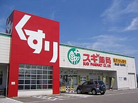 ピースヒル池上  ｜ 兵庫県神戸市西区池上1丁目9-4（賃貸マンション2LDK・2階・55.00㎡） その24