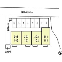 パルティーダ・イースト 103 ｜ 兵庫県神戸市西区伊川谷町長坂（賃貸アパート1LDK・1階・42.00㎡） その11