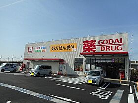 ウィング・ハート 201 ｜ 兵庫県神戸市西区玉津町西河原385（賃貸アパート1LDK・2階・47.79㎡） その18