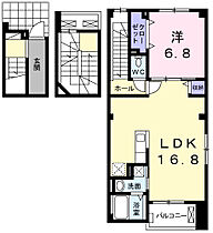 ソレイユ玉津 301 ｜ 兵庫県神戸市西区玉津町居住273番地（賃貸マンション1LDK・3階・62.43㎡） その2