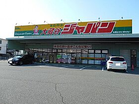 ディアコートＫ 105 ｜ 兵庫県神戸市西区伊川谷町有瀬839番地1（賃貸マンション1LDK・1階・48.50㎡） その18