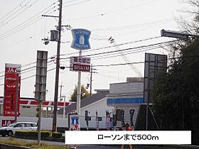 ウインズハイツII 102 ｜ 兵庫県神戸市西区宮下3丁目19番18（賃貸アパート1LDK・1階・40.57㎡） その19