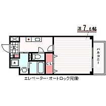 兵庫県神戸市西区前開南町2丁目（賃貸マンション1K・4階・27.90㎡） その2