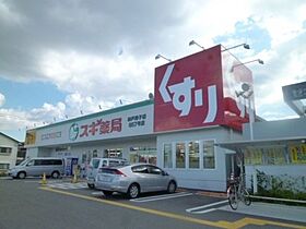 ベース  ｜ 兵庫県神戸市西区中野1丁目（賃貸アパート1LDK・2階・40.75㎡） その28